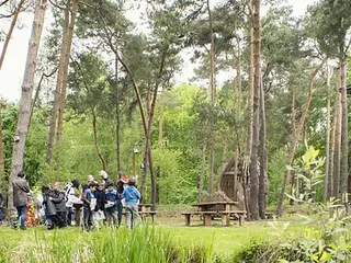 Espace grand public - Maison des forêts